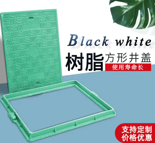彭水树脂复合电力方井展示